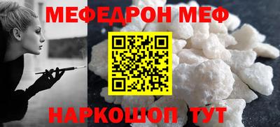 ECSTASY Нальчик