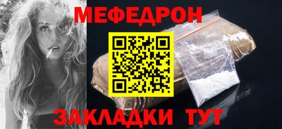 ECSTASY Нальчик