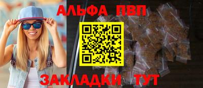 ECSTASY Нальчик