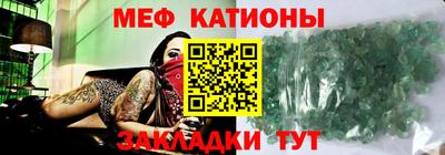 амф Нарткала