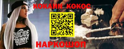 ECSTASY Нальчик