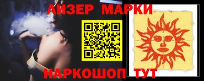 дживик Новодвинск