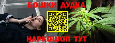амф Нарткала