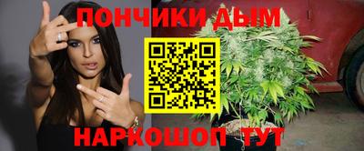ECSTASY Нальчик