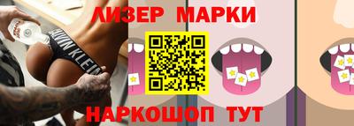 амф Нарткала
