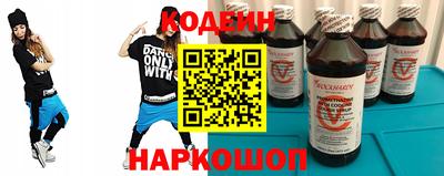 ECSTASY Нальчик