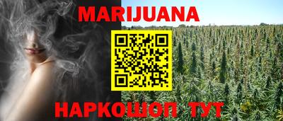 дживик Новодвинск