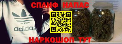 дживик Новодвинск