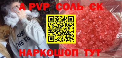 ECSTASY Нальчик