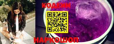 амф Нарткала