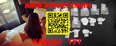 ECSTASY Нальчик