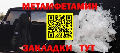 амф Нарткала