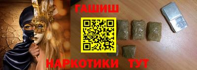 амф Нарткала
