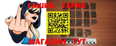 амф Нарткала