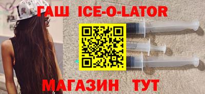 ECSTASY Нальчик