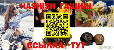 ECSTASY Нальчик