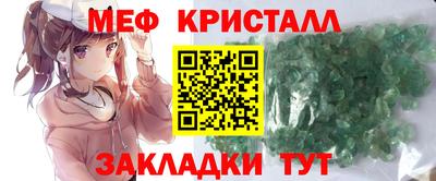ECSTASY Нальчик