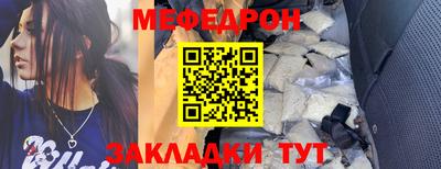 ECSTASY Нальчик